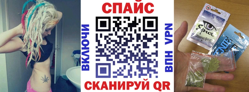 omg ссылки  Рыбинск  Бутират буратино 