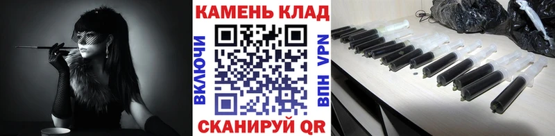 купить сайты кракен вход Гашиш Изолятор Рыбинск