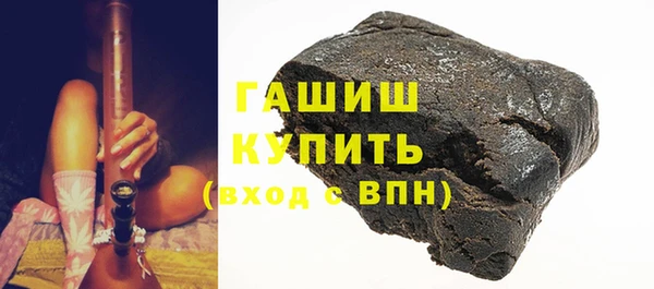 спиды Коряжма