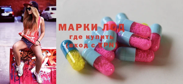 герыч Арсеньев