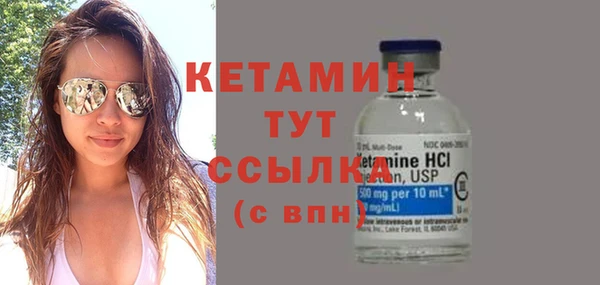 мет Белоозёрский