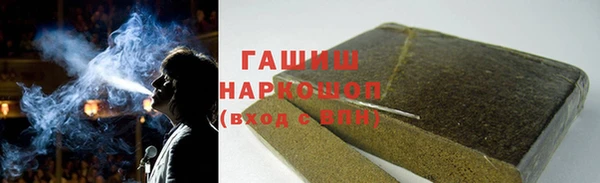 PSILOCYBIN Корсаков