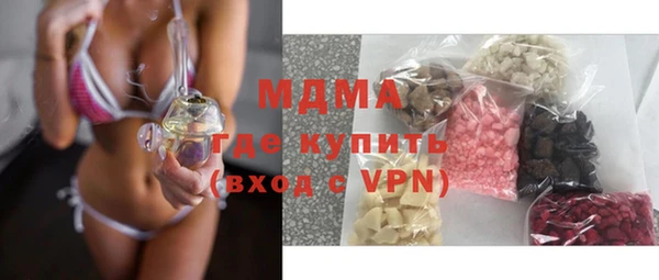 мет Белоозёрский