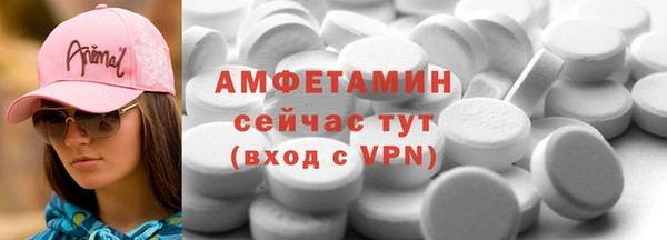 винт Аркадак