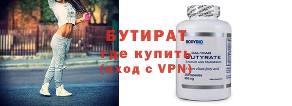 винт Аркадак