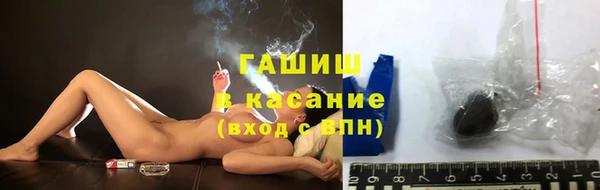 винт Аркадак
