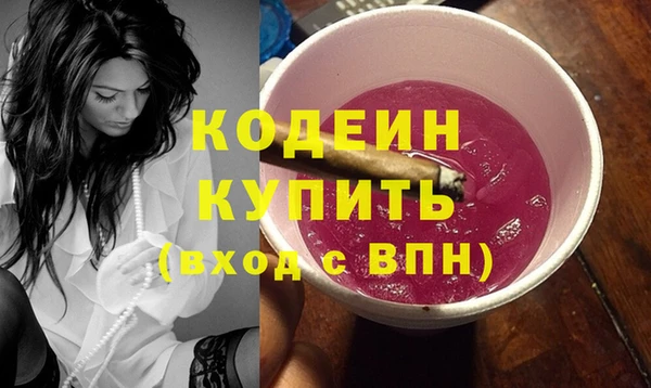 мет Белоозёрский