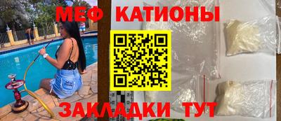 дживик Краснознаменск