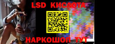 дживик Краснознаменск