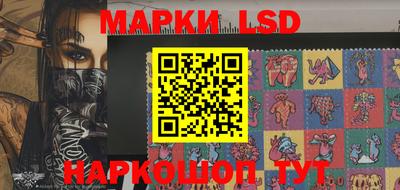 спиды Краснодар