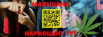 спиды Краснодар