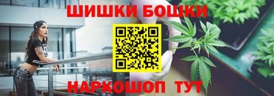 трава Краснокаменск