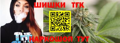 дживик Краснознаменск