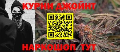 дживик Краснознаменск