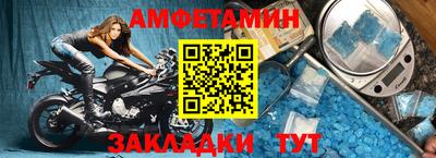 дживик Краснознаменск