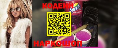 дживик Краснознаменск