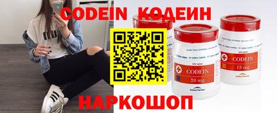дживик Краснознаменск