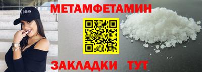 дживик Краснознаменск