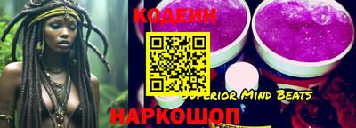 спиды Краснодар