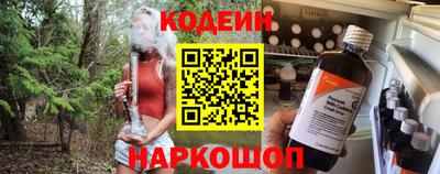 дживик Краснознаменск