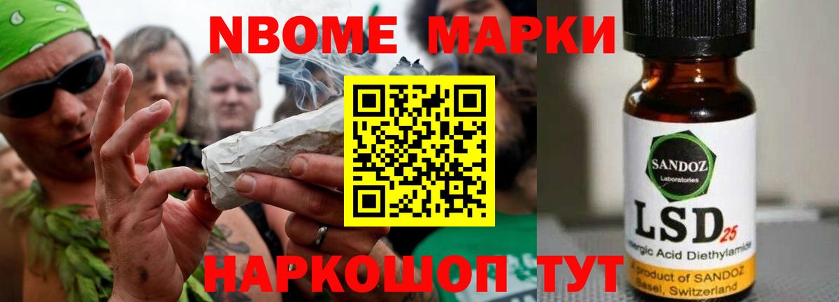 ЛСД экстази кислота  LSD-25 экстази  Вход с VPN  Рыбинск  LSD-25 экстази ecstasy 